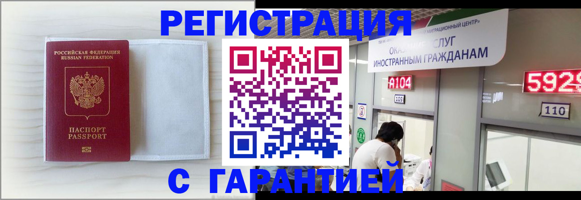 форма 3 в Горнозаводске
